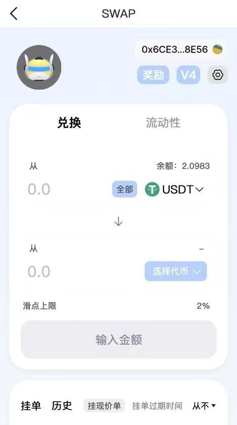 1743150961961197.png image.png